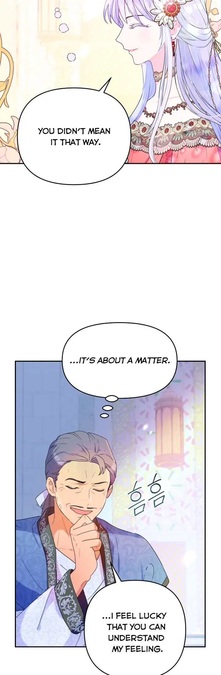 Forget My Husband, I'll Go Make Money Chapter 18 Page 11