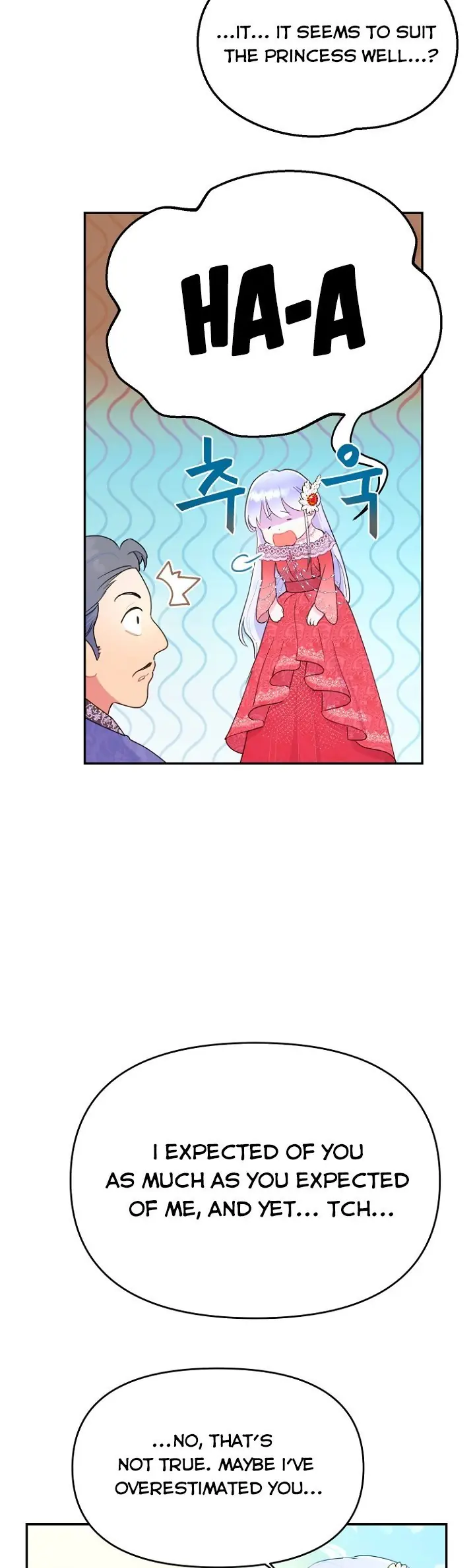 Forget My Husband, I'll Go Make Money Chapter 18 Page 16