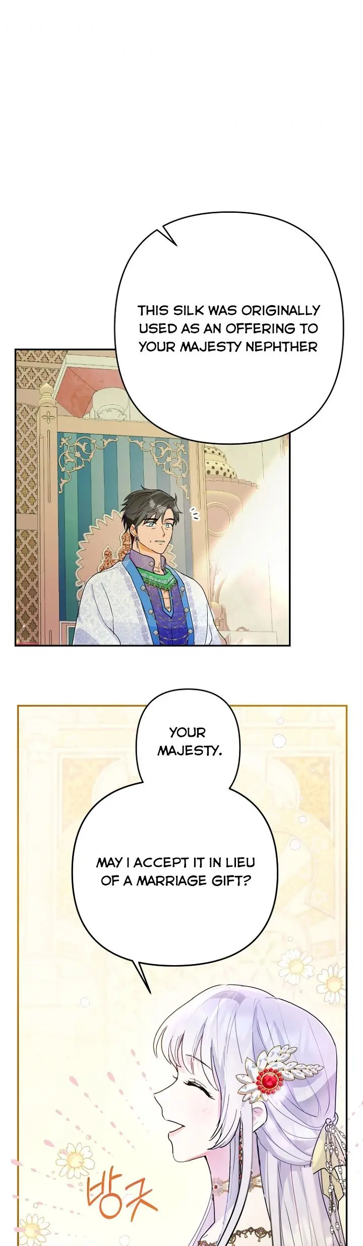 Forget My Husband, I'll Go Make Money Chapter 18 Page 28