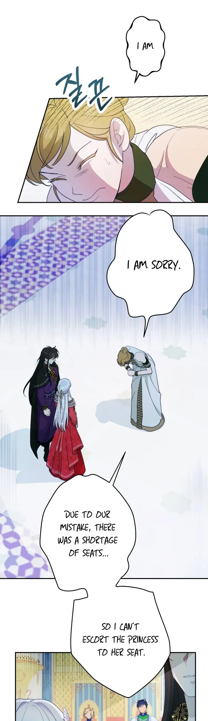 Forget My Husband, I'll Go Make Money Chapter 18 Page 37