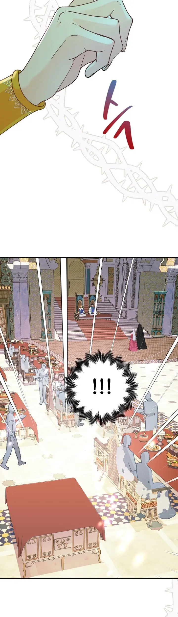 Forget My Husband, I'll Go Make Money Chapter 18 Page 42