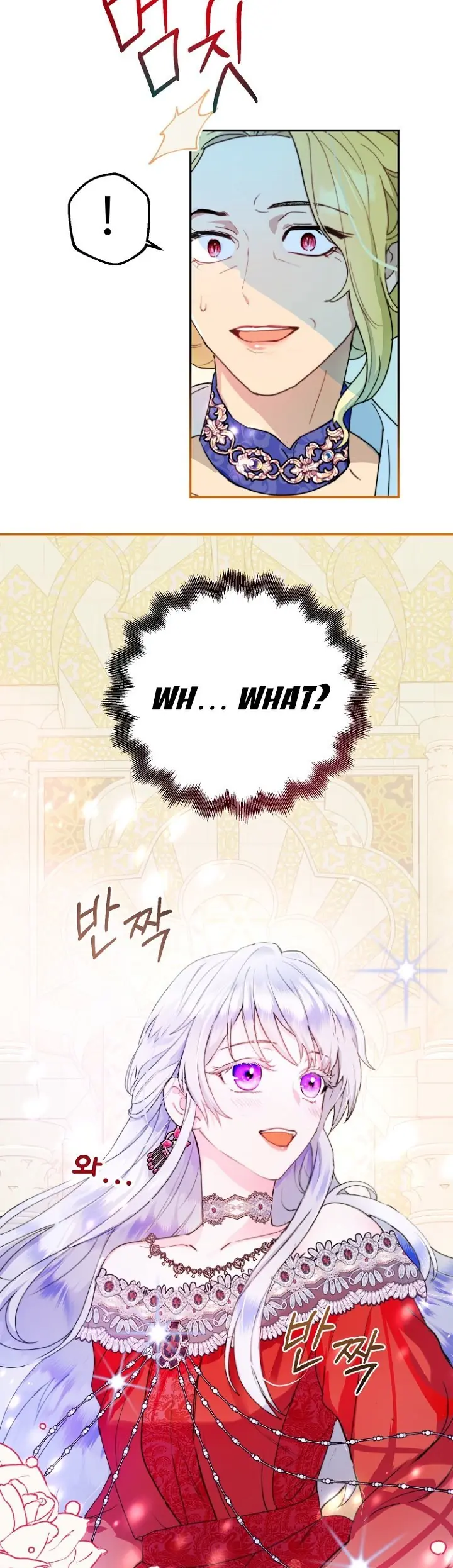 Forget My Husband, I'll Go Make Money Chapter 18 Page 47