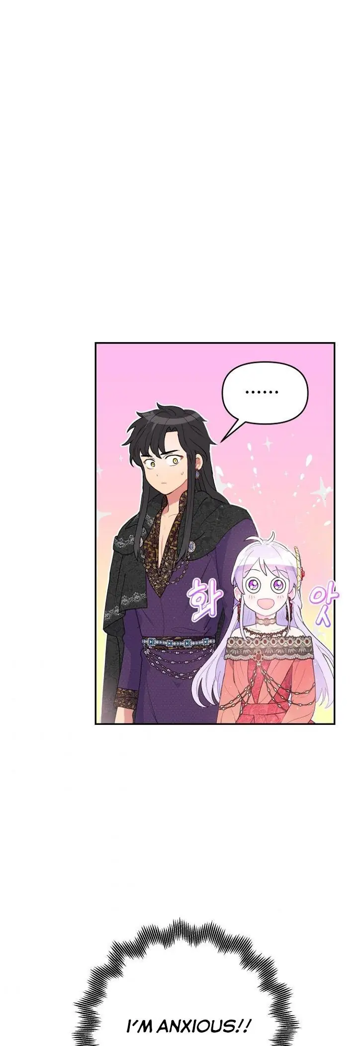 Forget My Husband, I'll Go Make Money Chapter 19 Page 4