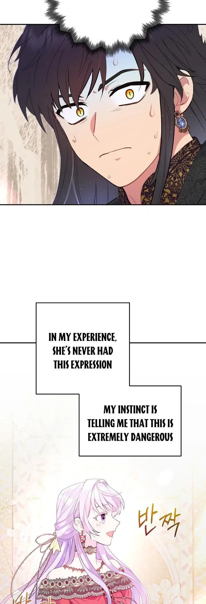 Forget My Husband, I'll Go Make Money Chapter 19 Page 5