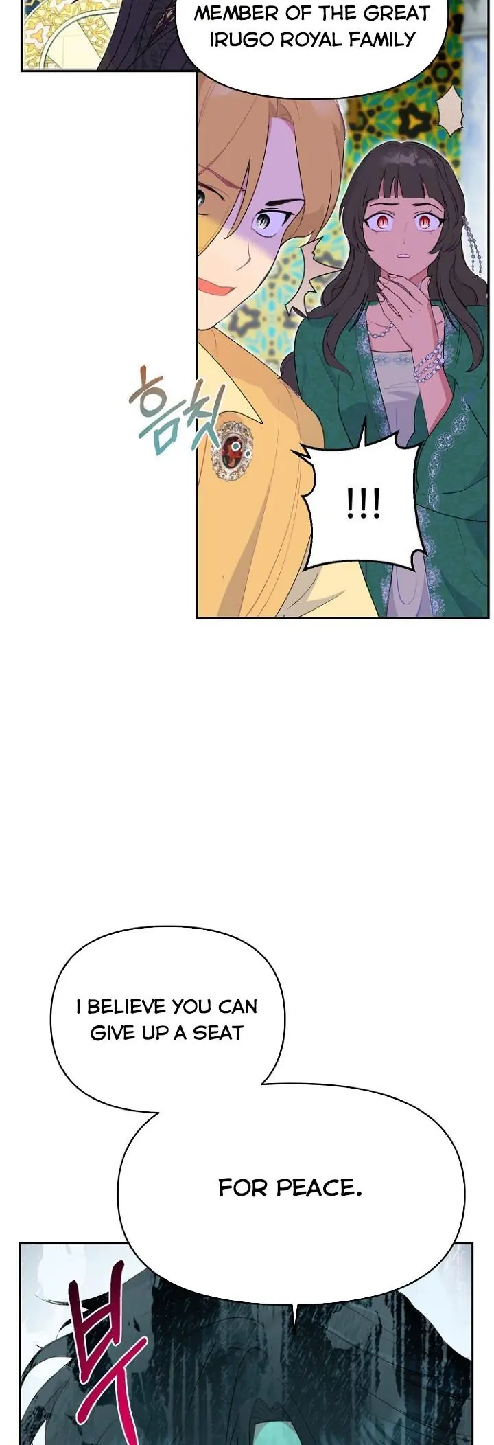 Forget My Husband, I'll Go Make Money Chapter 19 Page 15