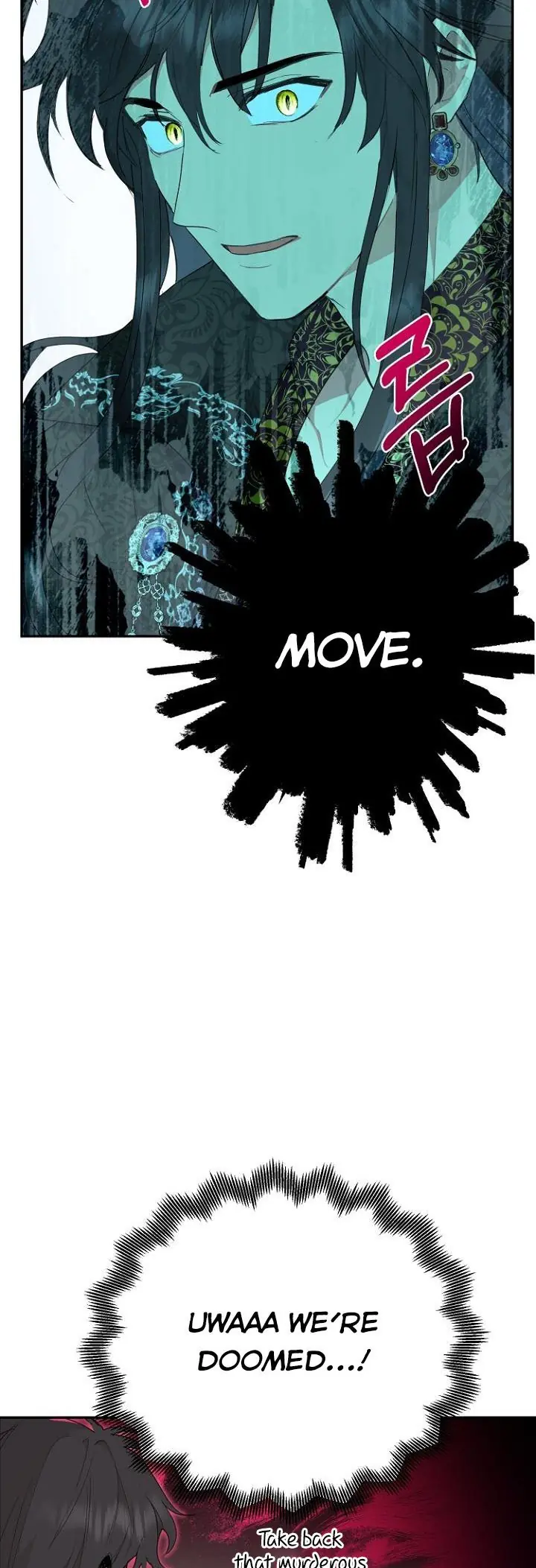 Forget My Husband, I'll Go Make Money Chapter 19 Page 16