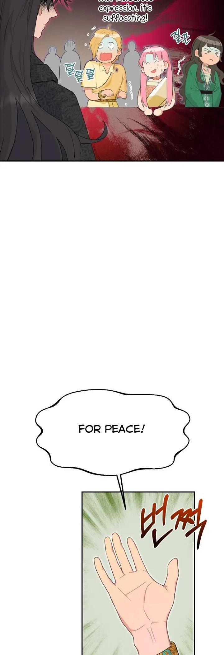 Forget My Husband, I'll Go Make Money Chapter 19 Page 17