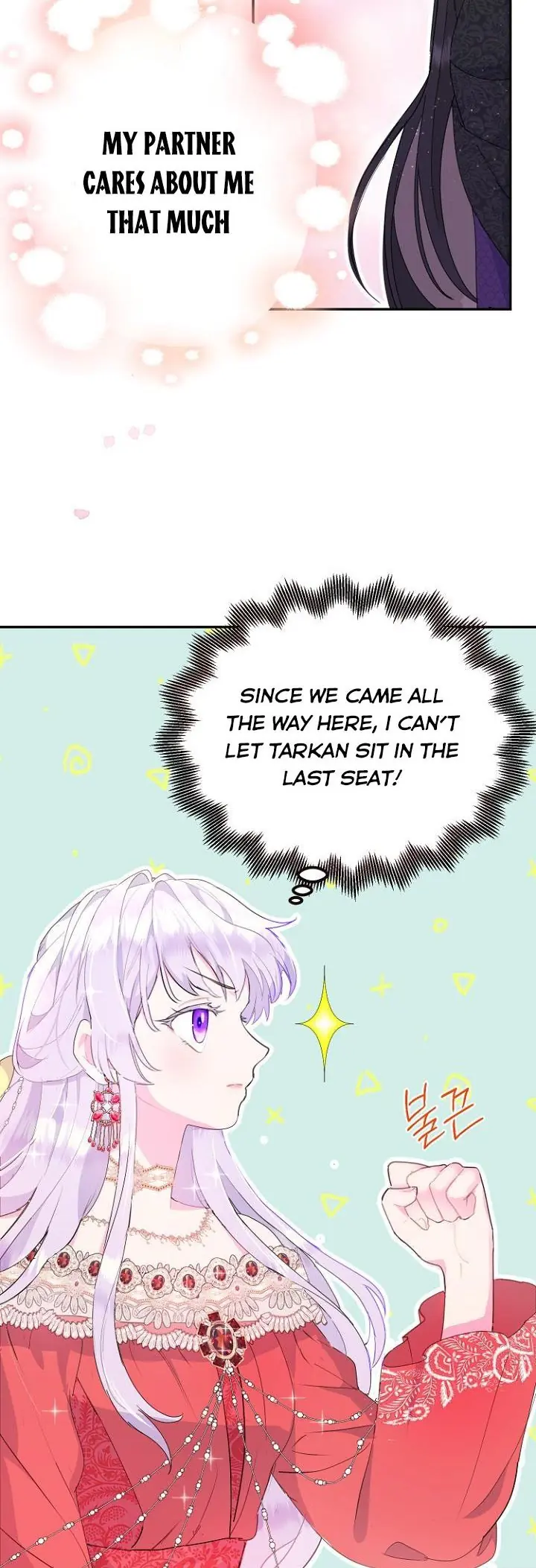 Forget My Husband, I'll Go Make Money Chapter 19 Page 22