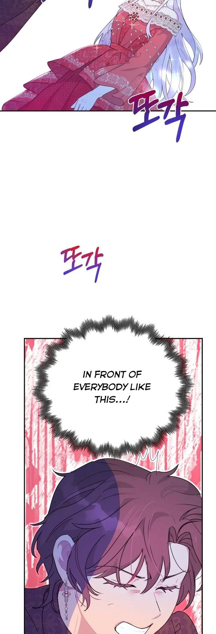 Forget My Husband, I'll Go Make Money Chapter 19 Page 26