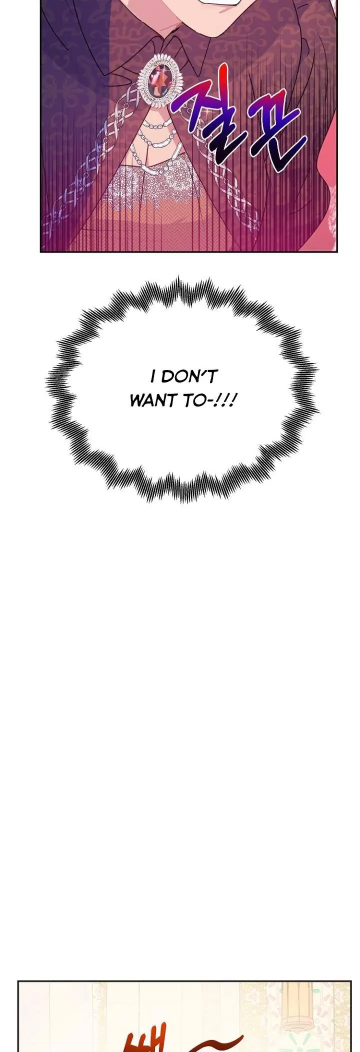 Forget My Husband, I'll Go Make Money Chapter 19 Page 27
