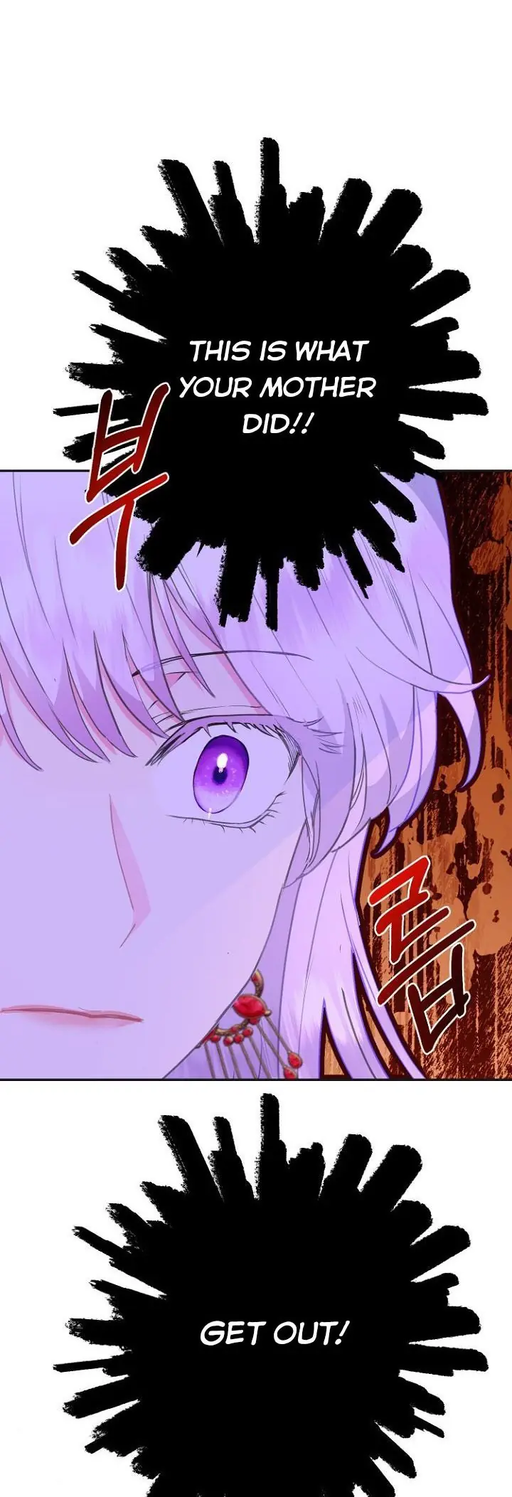 Forget My Husband, I'll Go Make Money Chapter 19 Page 34