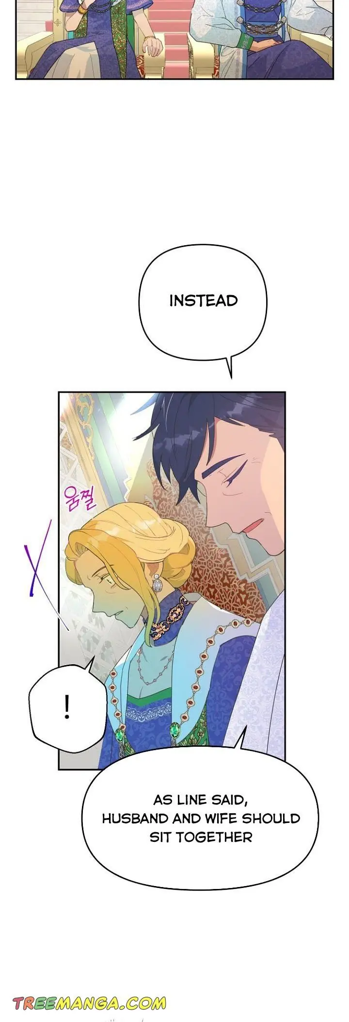Forget My Husband, I'll Go Make Money Chapter 19 Page 41