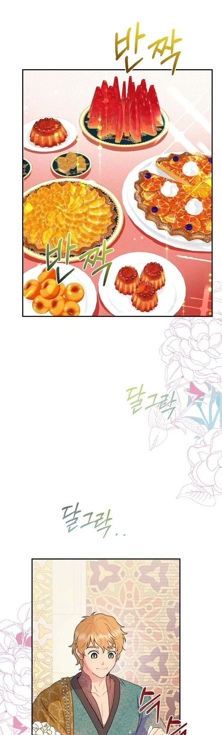 Forget My Husband, I'll Go Make Money Chapter 20 Page 20