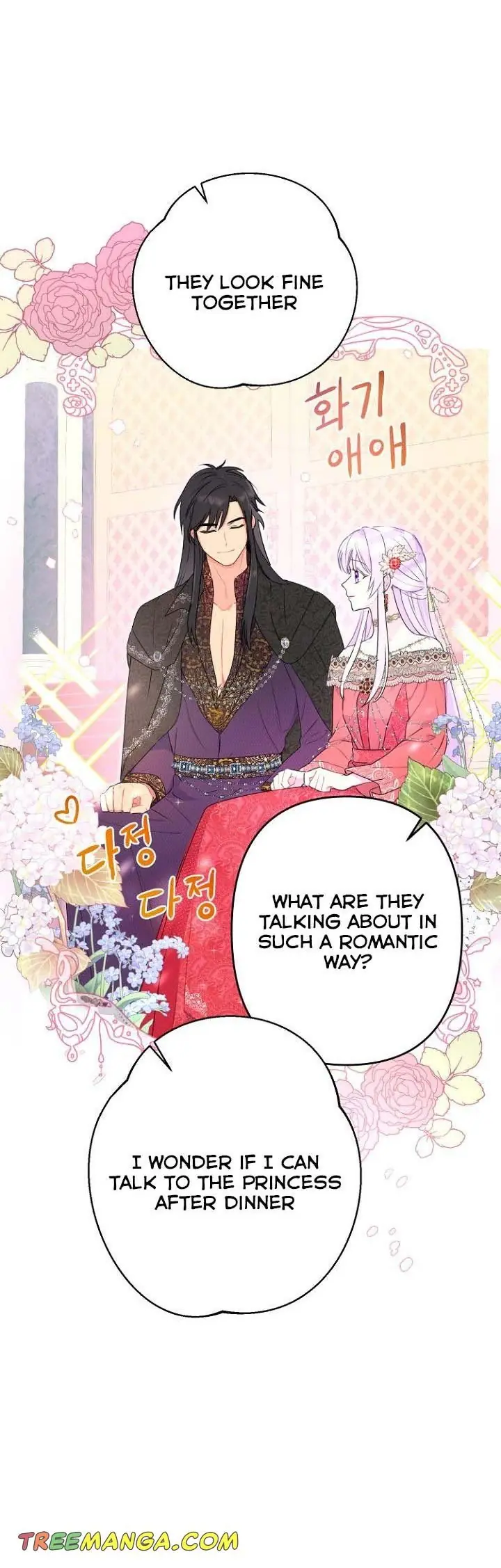 Forget My Husband, I'll Go Make Money Chapter 20 Page 36