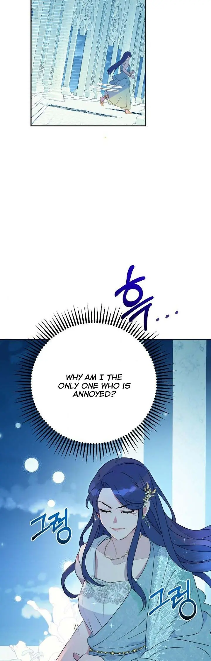 Forget My Husband, I'll Go Make Money Chapter 20 Page 38