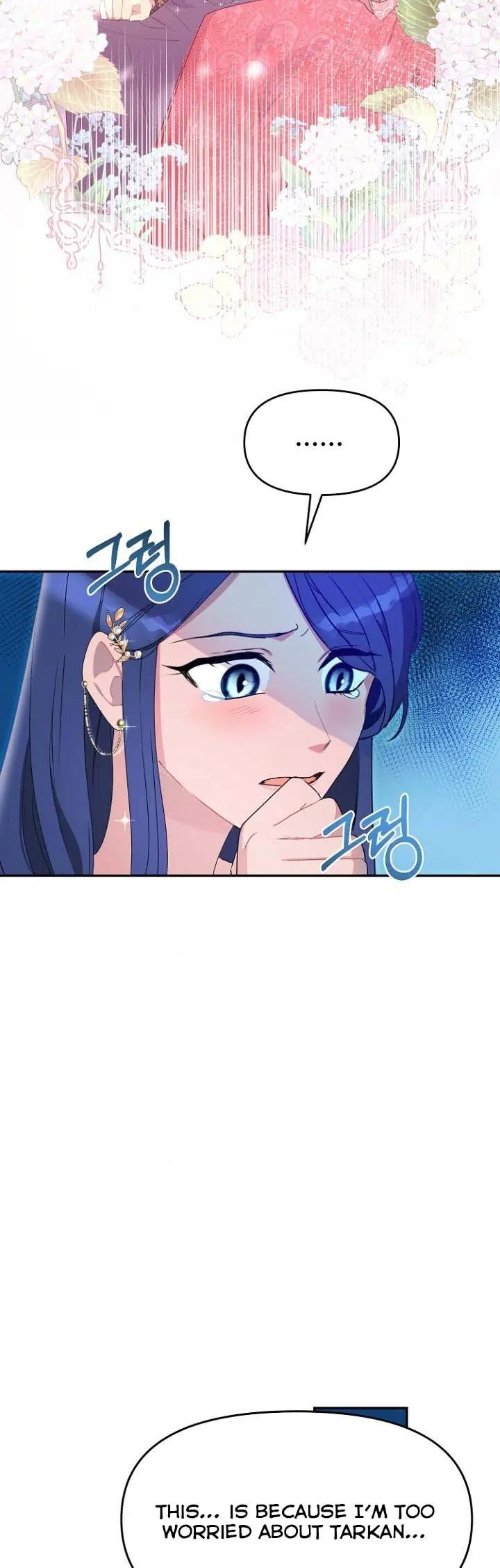 Forget My Husband, I'll Go Make Money Chapter 20 Page 43