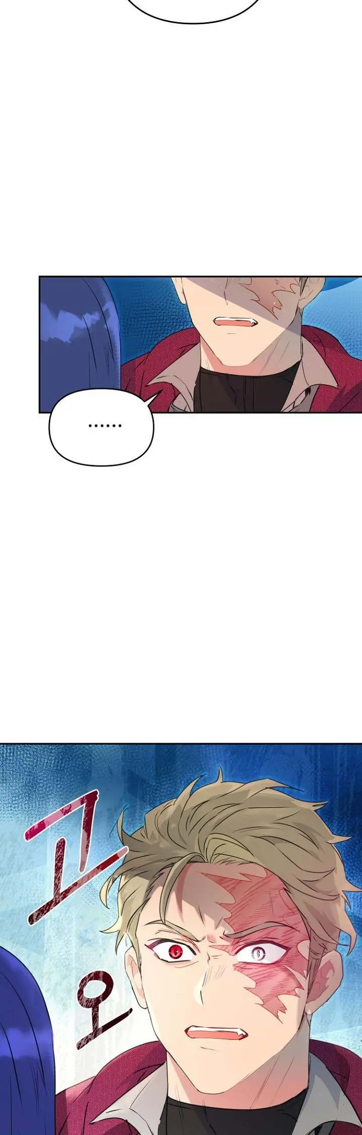 Forget My Husband, I'll Go Make Money Chapter 20 Page 45