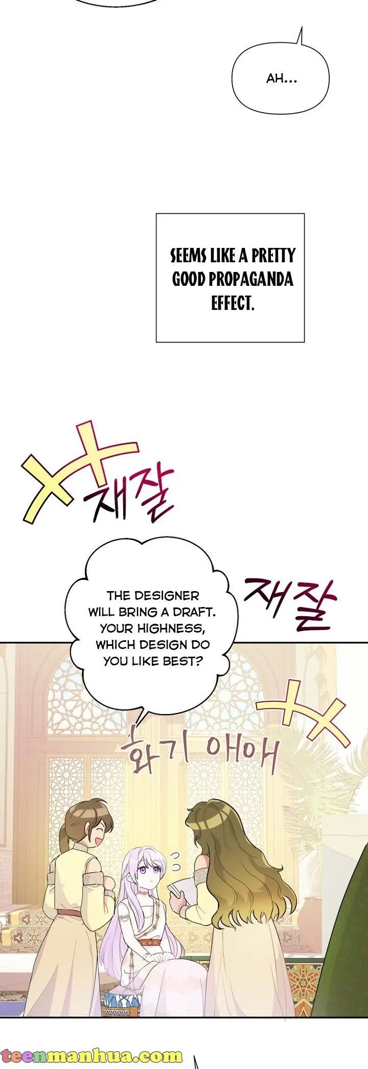 Forget My Husband, I'll Go Make Money Chapter 21 Page 10