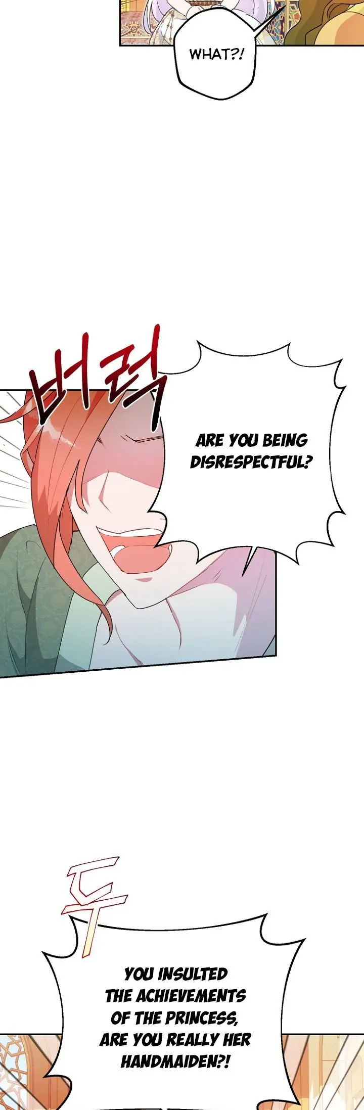 Forget My Husband, I'll Go Make Money Chapter 21 Page 13