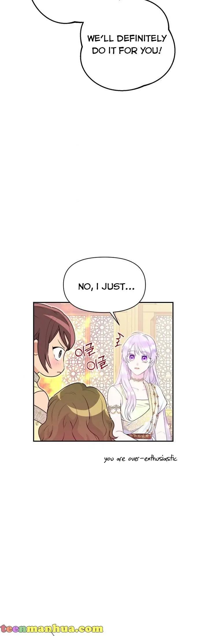 Forget My Husband, I'll Go Make Money Chapter 21 Page 19