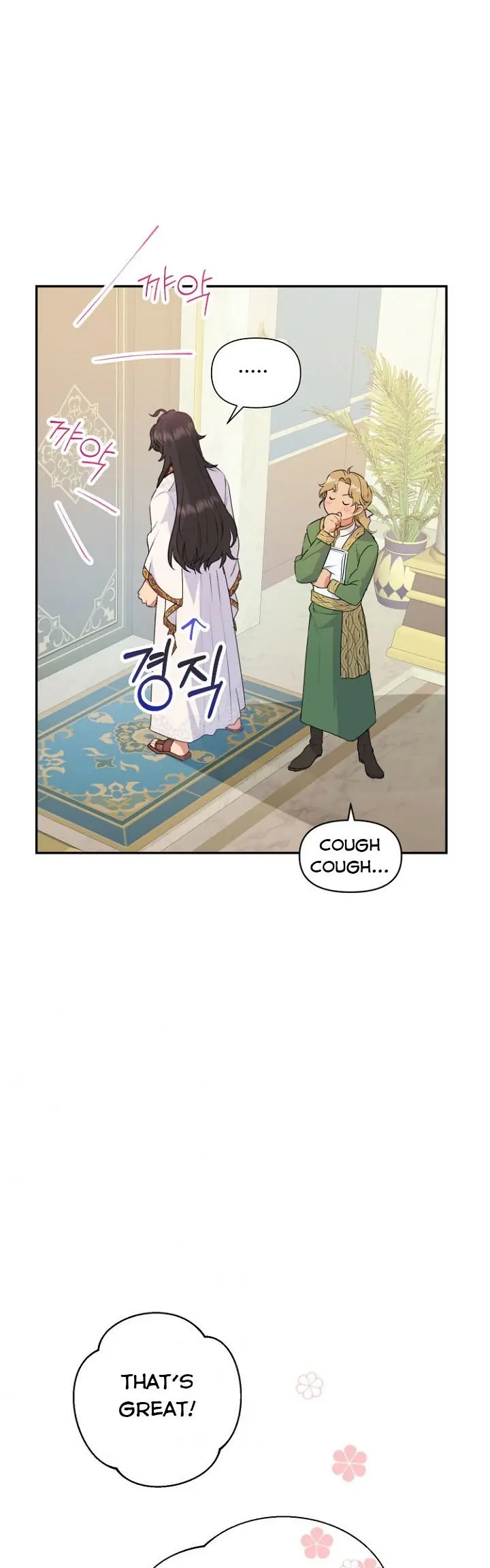 Forget My Husband, I'll Go Make Money Chapter 21 Page 28