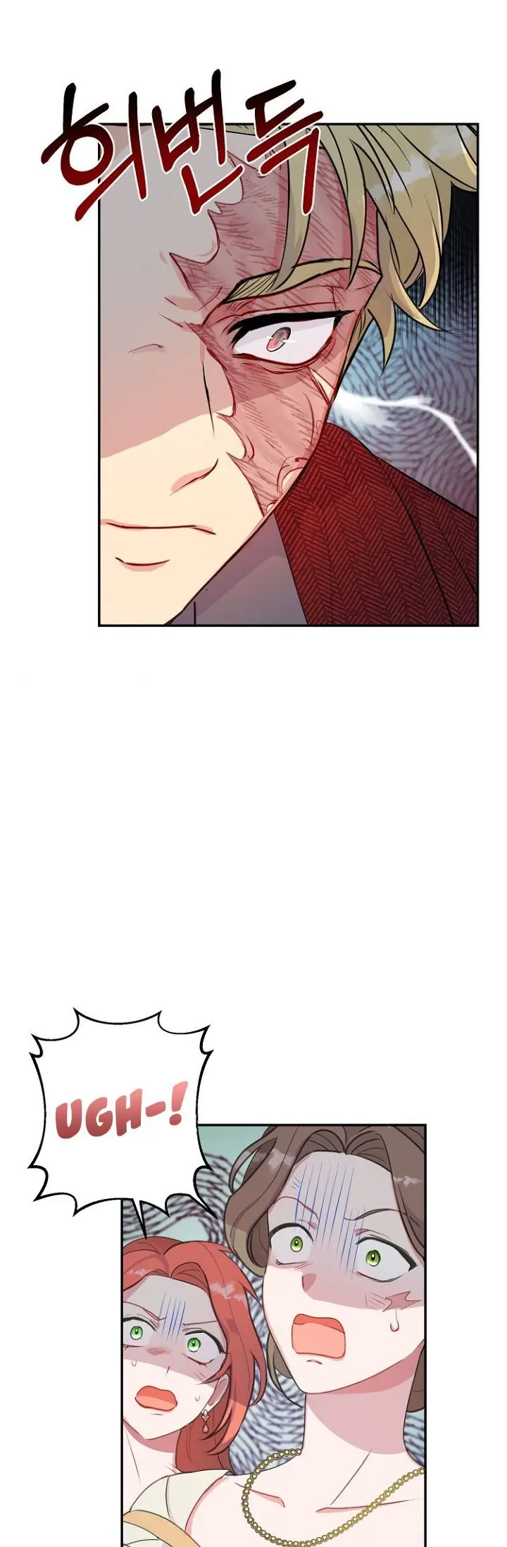 Forget My Husband, I'll Go Make Money Chapter 21 Page 34