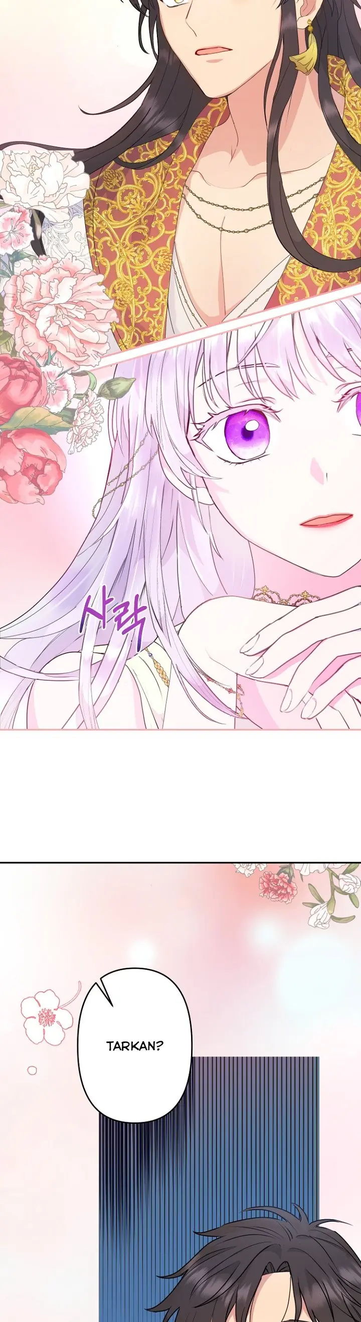 Forget My Husband, I'll Go Make Money Chapter 22 Page 12