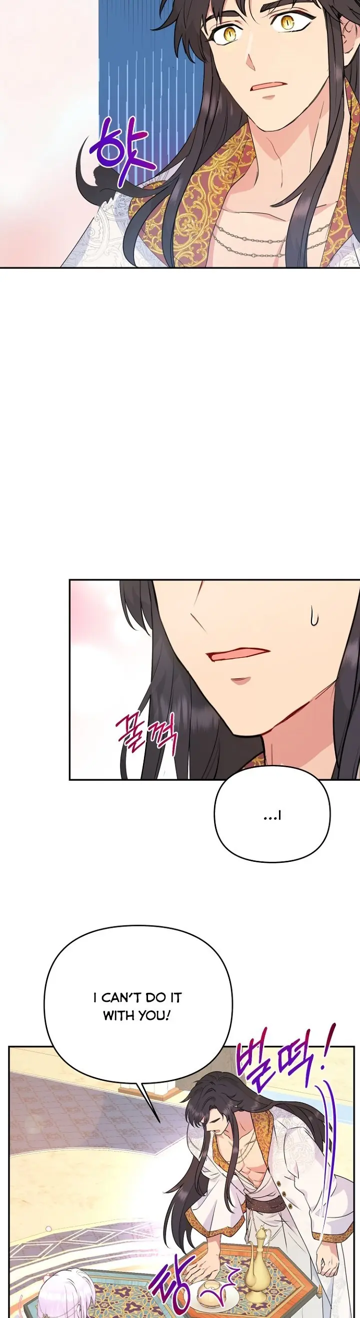 Forget My Husband, I'll Go Make Money Chapter 22 Page 13
