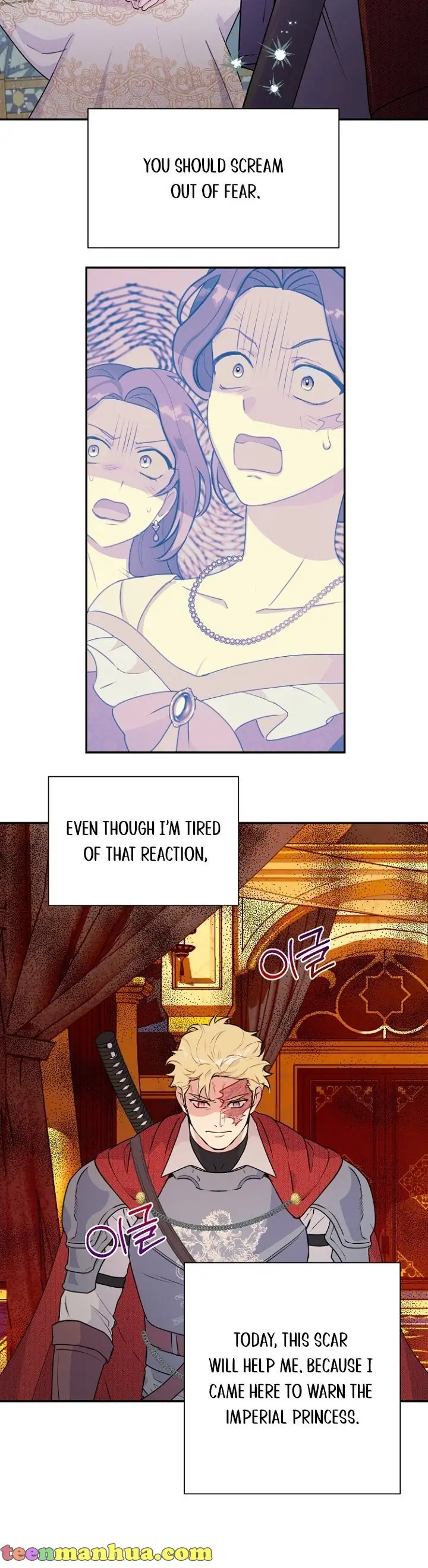 Forget My Husband, I'll Go Make Money Chapter 22 Page 25