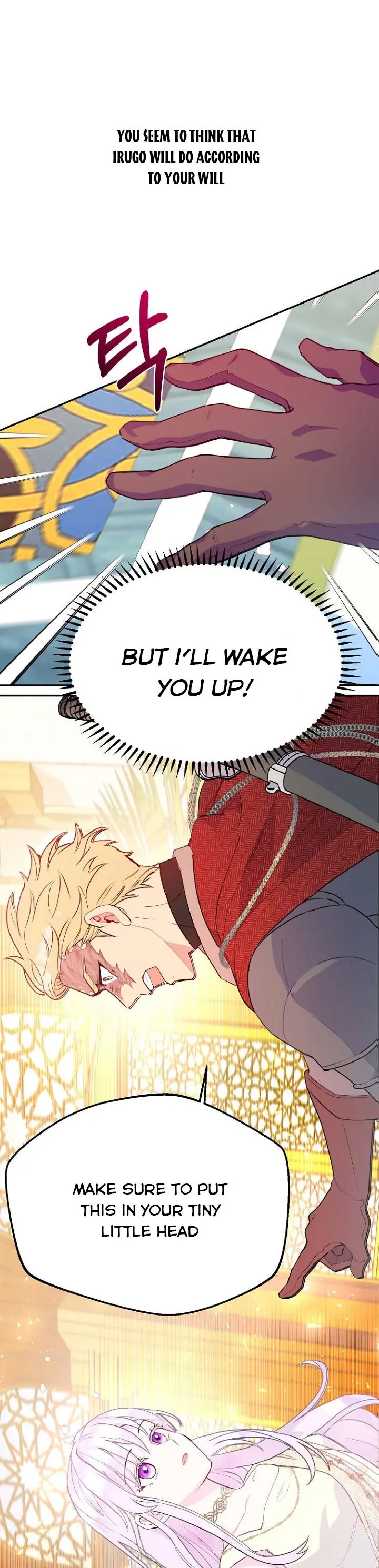 Forget My Husband, I'll Go Make Money Chapter 23 Page 5