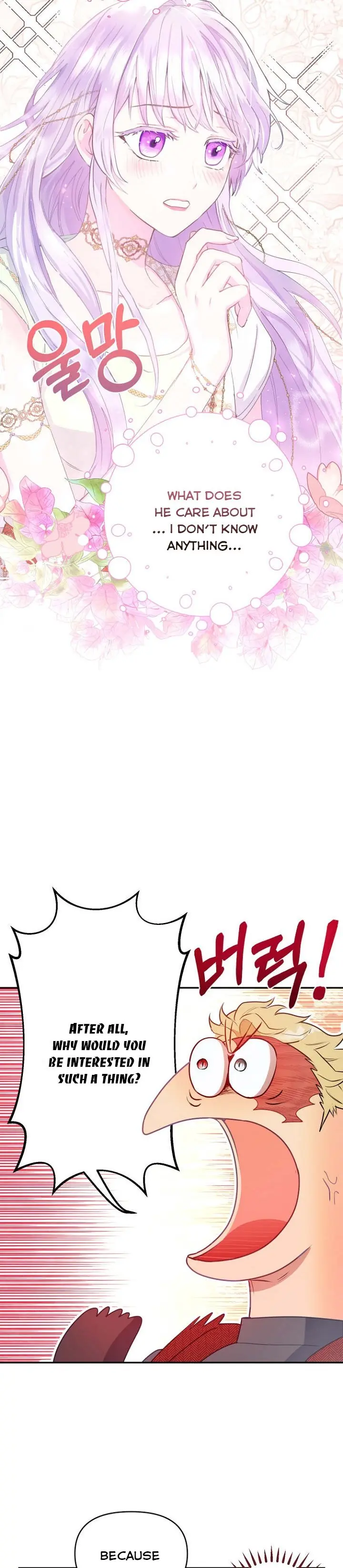 Forget My Husband, I'll Go Make Money Chapter 23 Page 15
