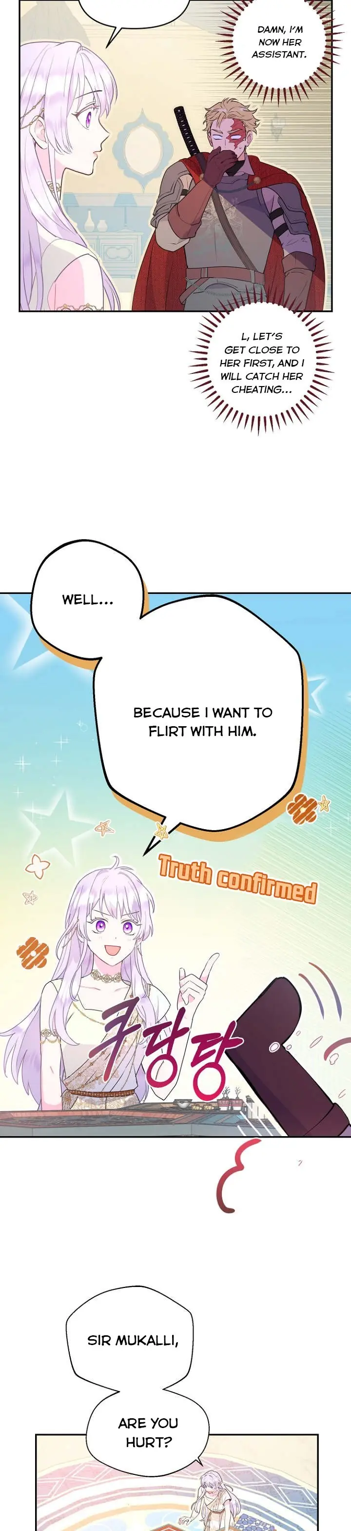 Forget My Husband, I'll Go Make Money Chapter 23 Page 16
