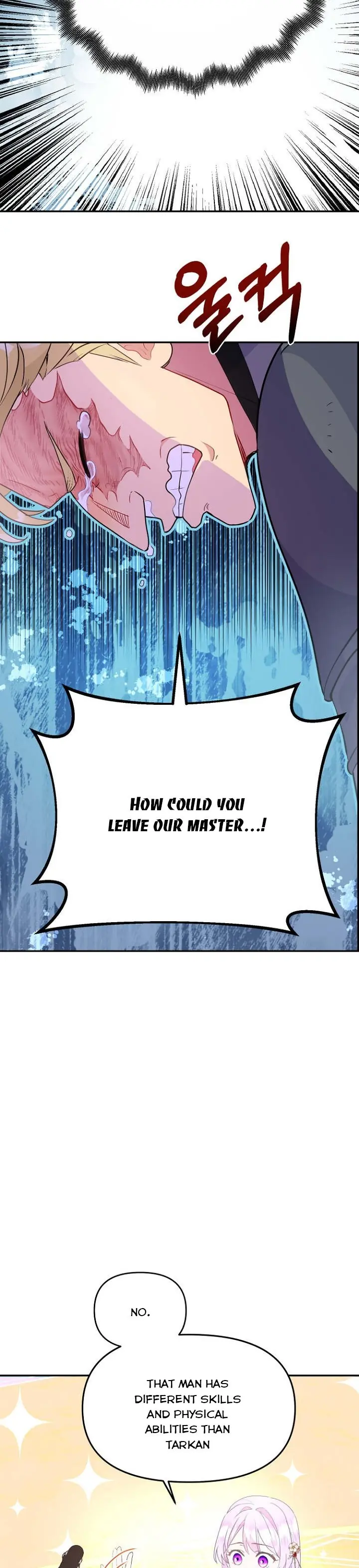 Forget My Husband, I'll Go Make Money Chapter 23 Page 18