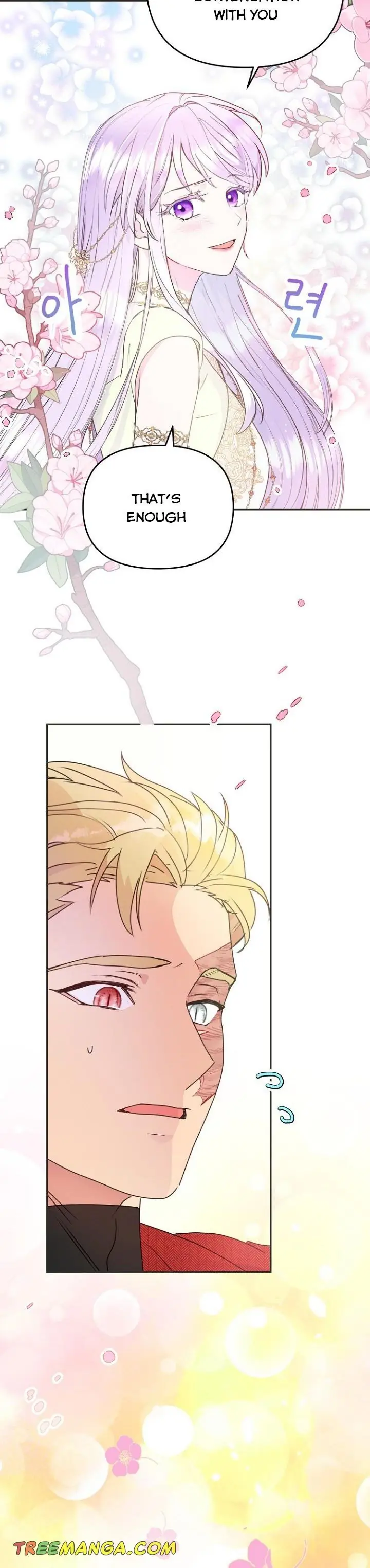 Forget My Husband, I'll Go Make Money Chapter 24 Page 24