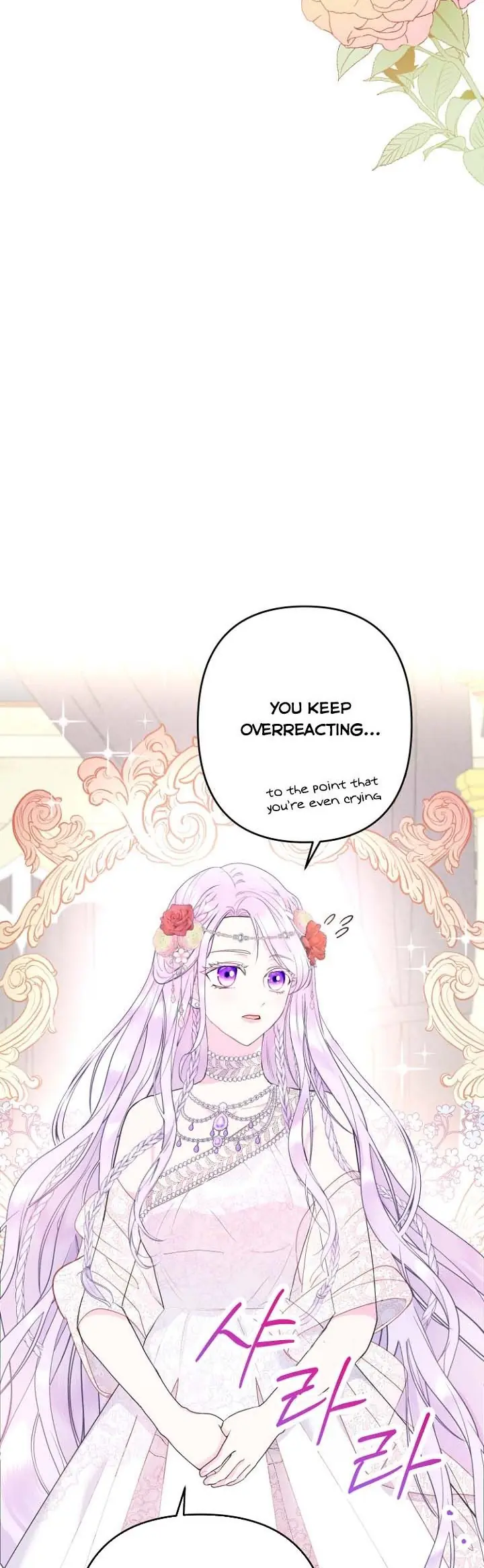Forget My Husband, I'll Go Make Money Chapter 25 Page 6