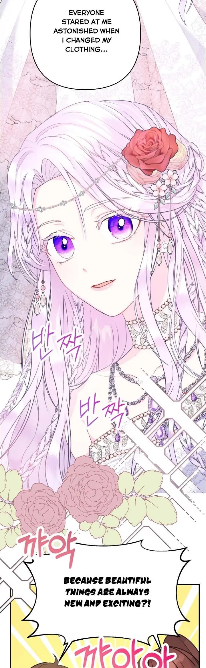 Forget My Husband, I'll Go Make Money Chapter 25 Page 7