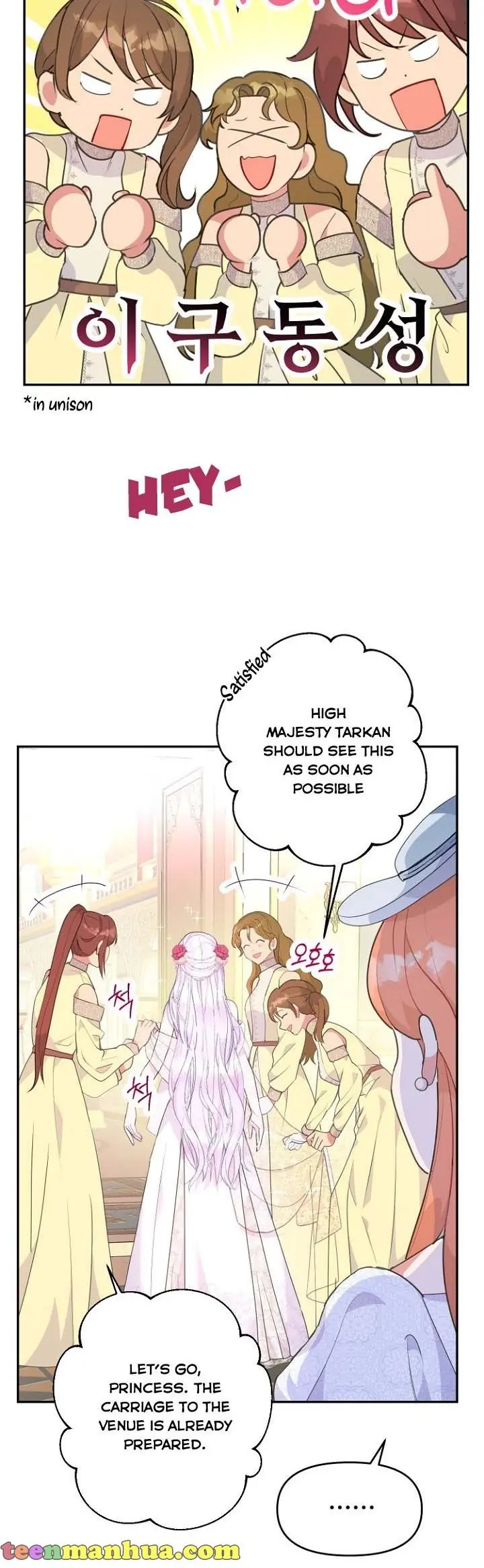 Forget My Husband, I'll Go Make Money Chapter 25 Page 8