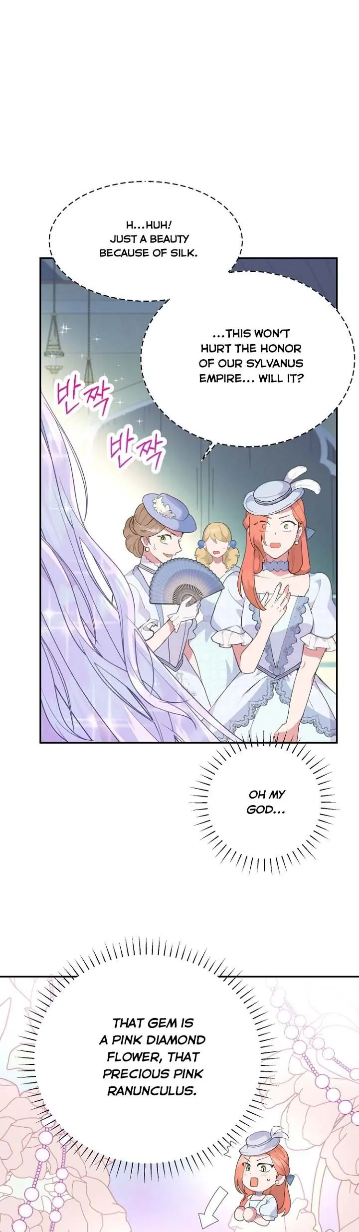 Forget My Husband, I'll Go Make Money Chapter 25 Page 9