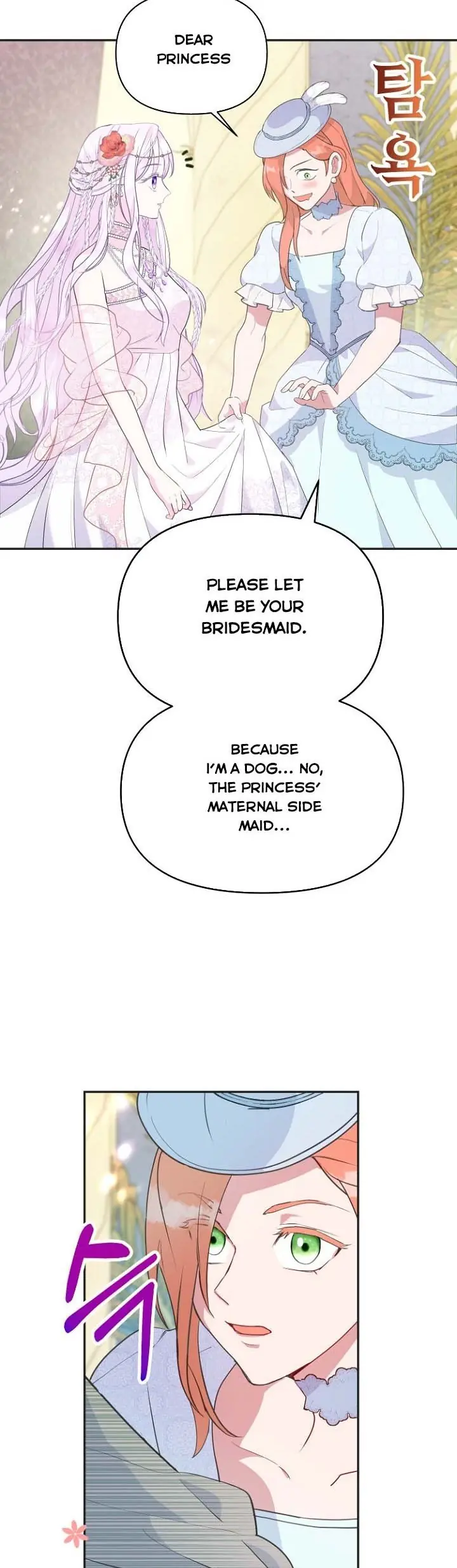 Forget My Husband, I'll Go Make Money Chapter 25 Page 11