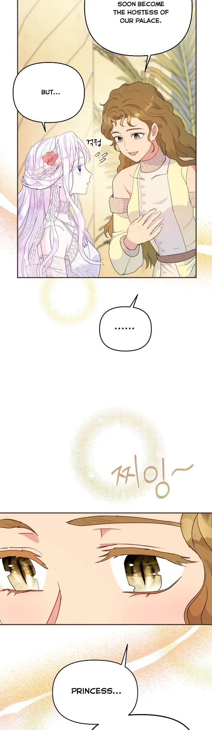 Forget My Husband, I'll Go Make Money Chapter 25 Page 18