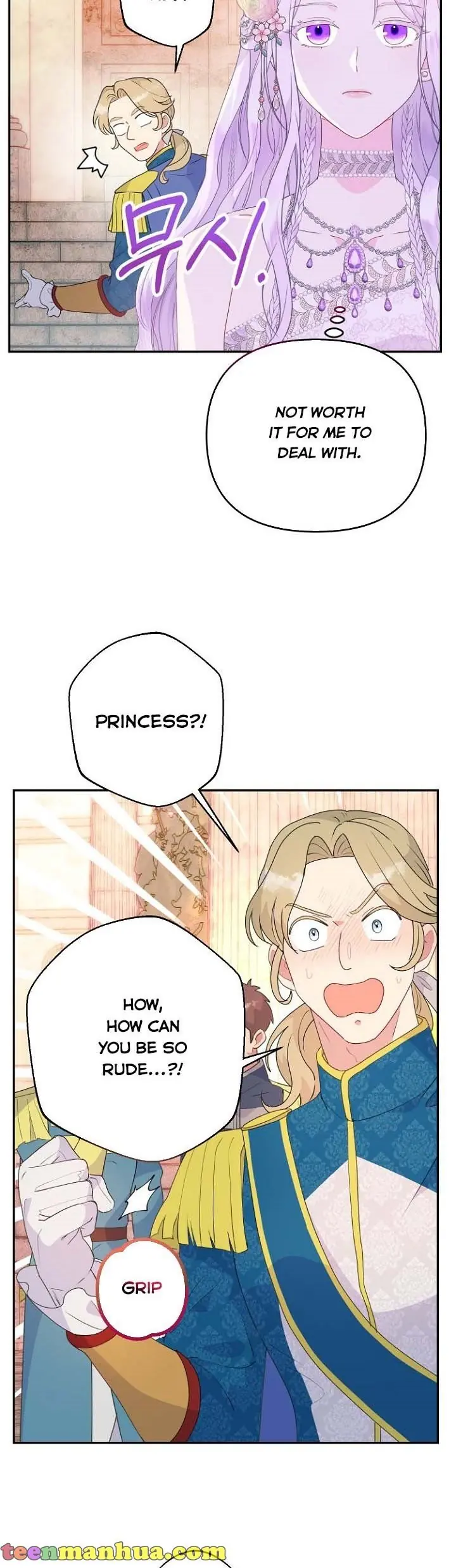 Forget My Husband, I'll Go Make Money Chapter 25 Page 28