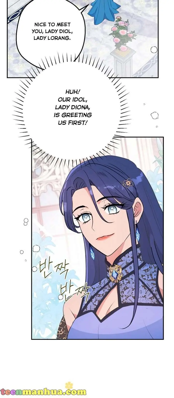 Forget My Husband, I'll Go Make Money Chapter 25 Page 41