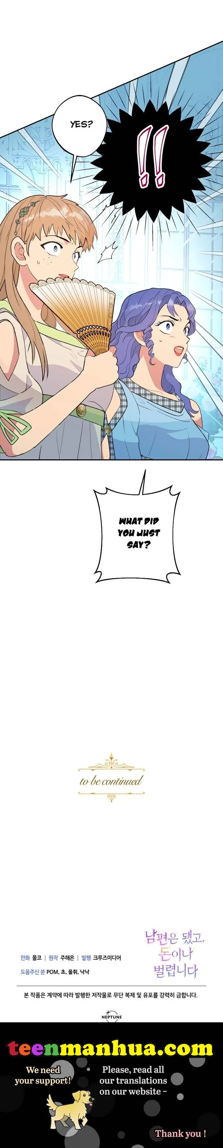 Forget My Husband, I'll Go Make Money Chapter 25 Page 47