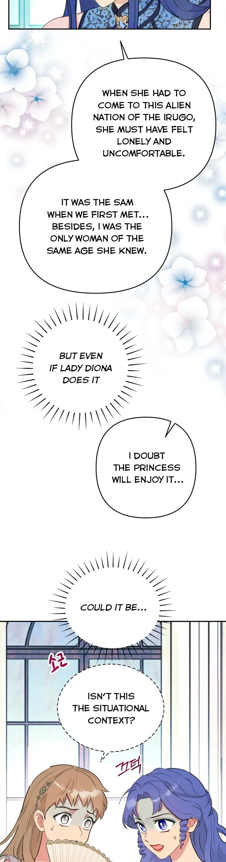 Forget My Husband, I'll Go Make Money Chapter 26 Page 4