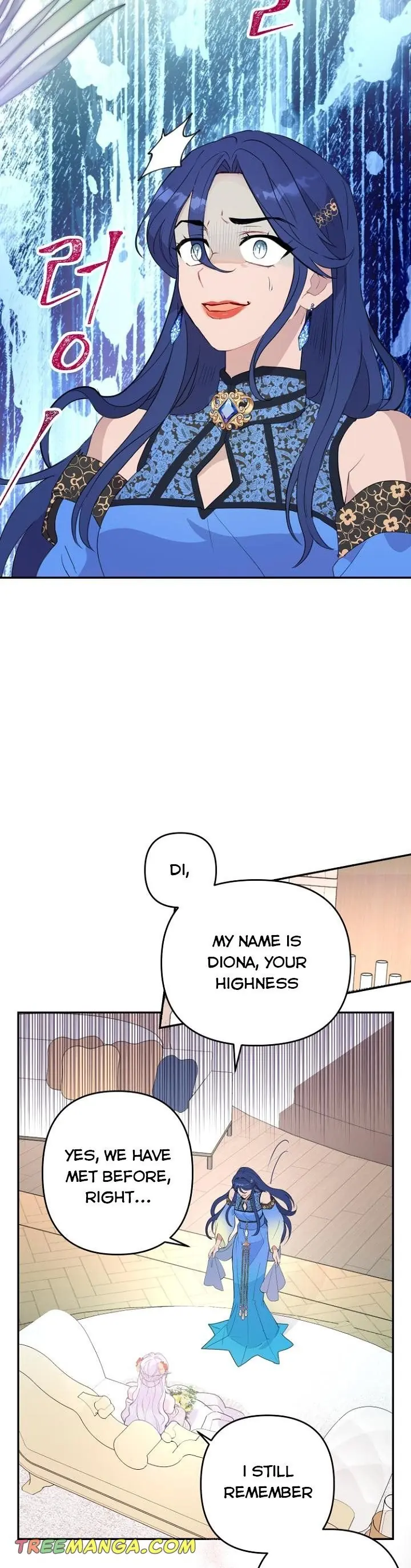 Forget My Husband, I'll Go Make Money Chapter 26 Page 17