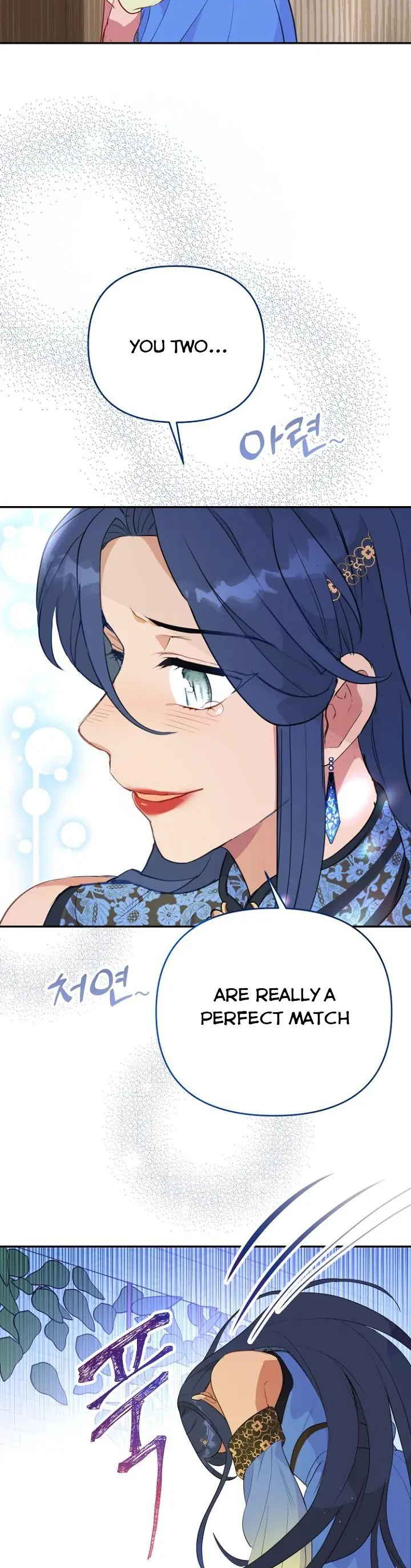 Forget My Husband, I'll Go Make Money Chapter 26 Page 23