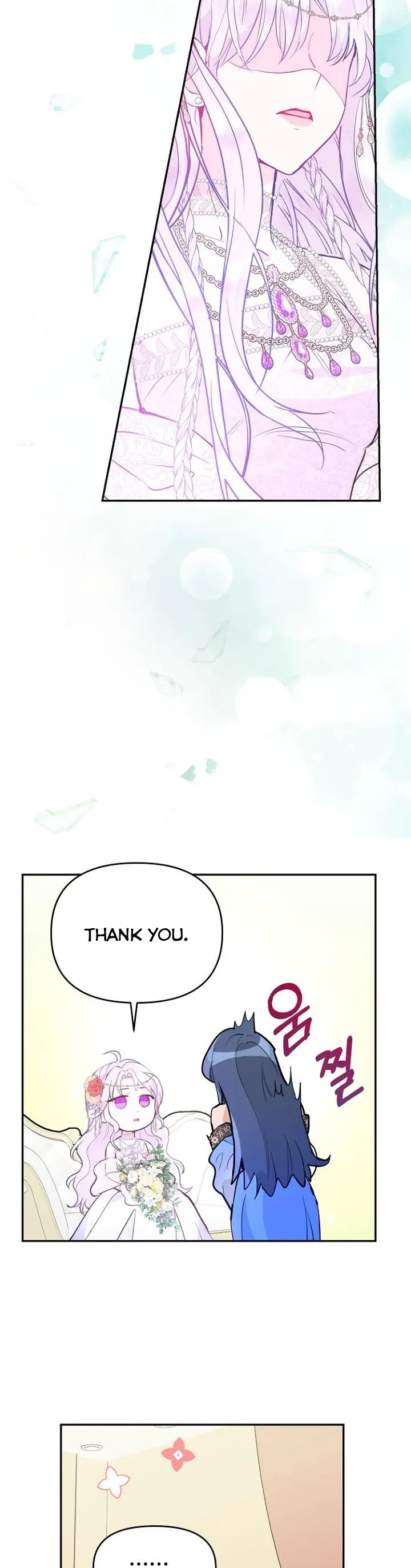 Forget My Husband, I'll Go Make Money Chapter 26 Page 25
