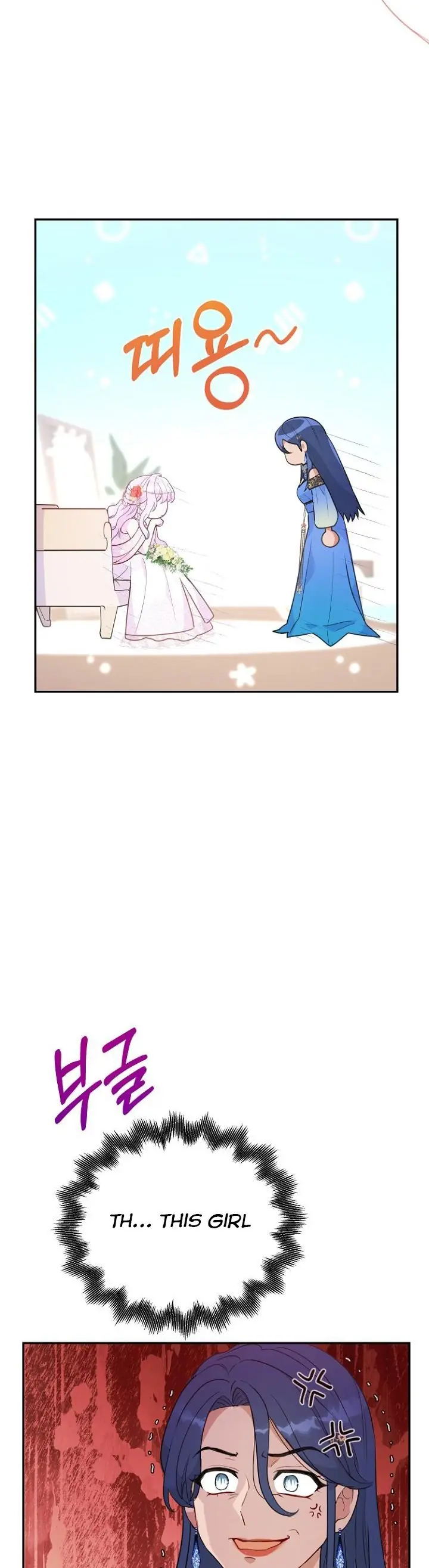 Forget My Husband, I'll Go Make Money Chapter 26 Page 46