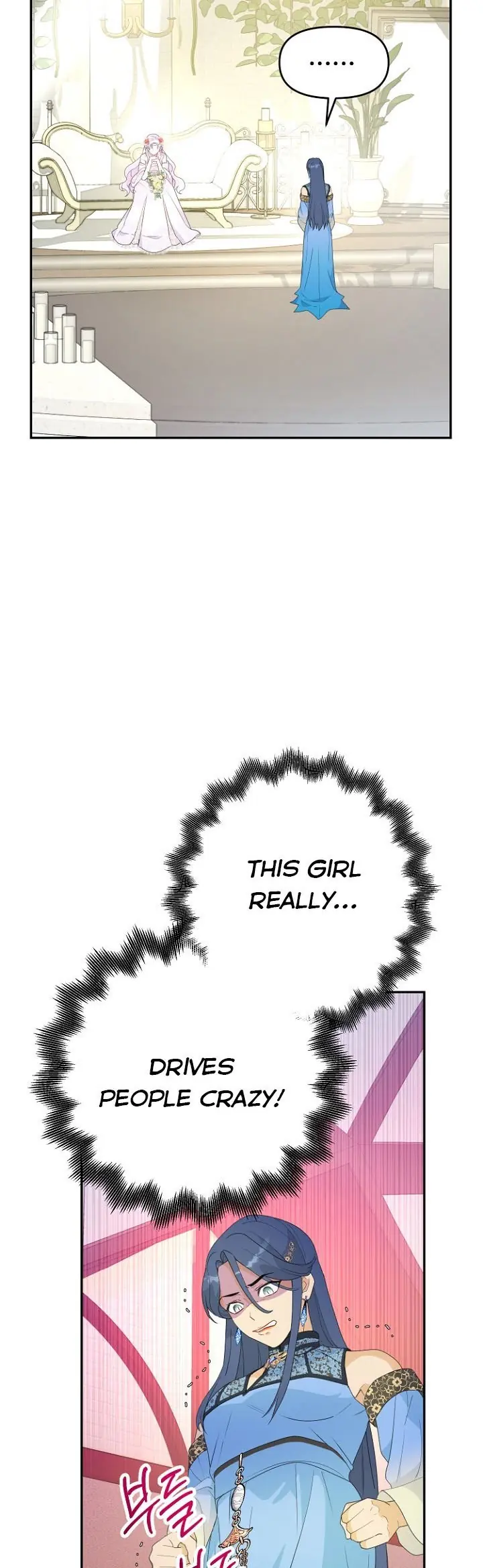 Forget My Husband, I'll Go Make Money Chapter 27 Page 12