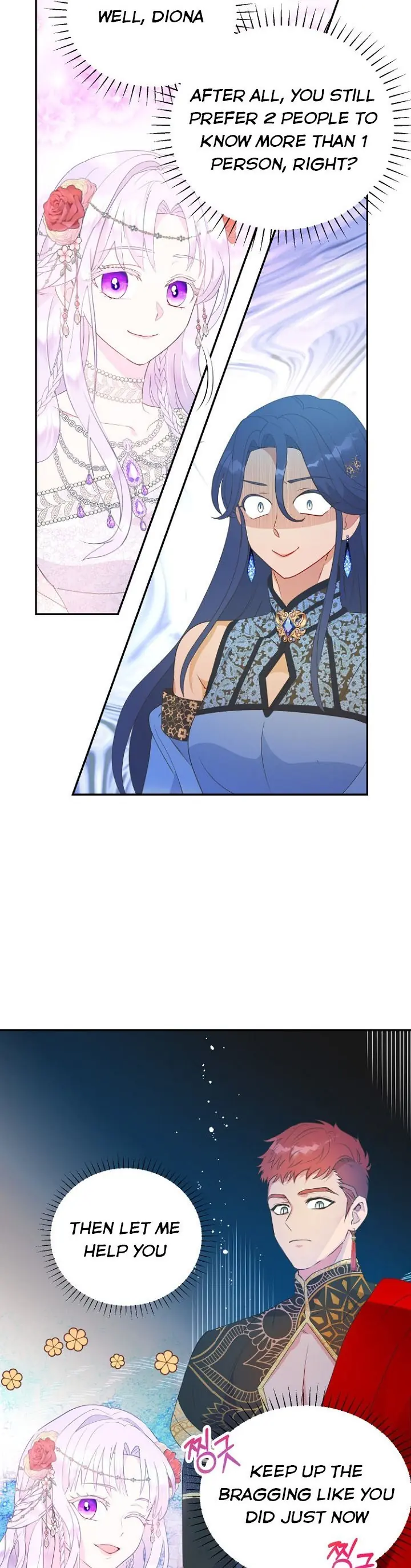 Forget My Husband, I'll Go Make Money Chapter 27 Page 36